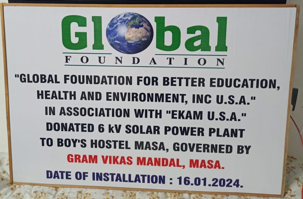 Plaque_1